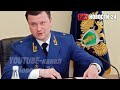 СКАНДАЛ В МВД! ГЛАВНЫЙ БОРЕЦ С НЕЗАКОННОЙ МИГРАЦИЕЙ САМ НА НЕЙ ЗАРАБАТЫВАЕТ!?