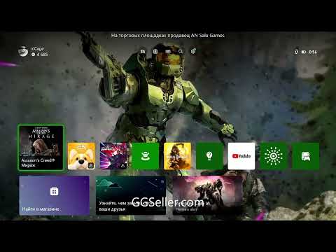 Xbox аккаунты , способ " 2 часа ", самый простой и новый запуск игр от GGSeller.com , для всего