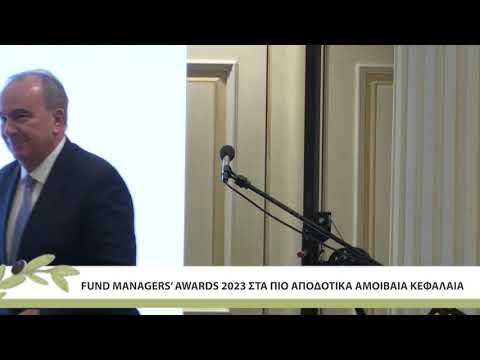 FMA AWARDS 2023 - ΝΙΚΟΣ ΠΑΠΑΘΑΝΑΣΗΣ