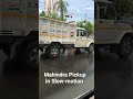 Mahindra Pickup Truck in Slow-motion #slowmotion #mahindra