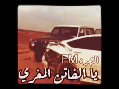 شيله افنيت عمري ~ محمد بن غرمان