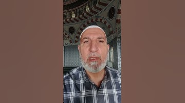 أوائل سورة المائدة برواية حفص عن عاصم