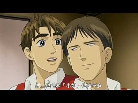 動畫 灣岸 湾岸ミッドナイト 第2話 Wangan Midnight Ep 2 Youtube