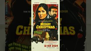 #MerryChristmas Trailer out on 20th December 🎄✨ @TipsFilms & Music on @tipsofficial