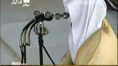 ( سورة ق ) فجرية قديمة للشيخ خالد الغامدي 1432