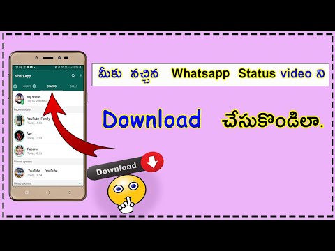 How to download whatsapp status video in telugu | Tech chandra