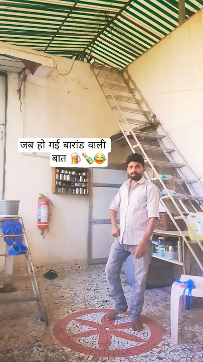 Download lagu जीजा और साला🍺😱🍺😂