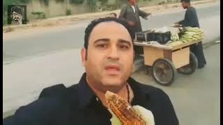 تامر حسني - أكرم حسني - أحمد أمين في كواليس البدلة - الوصية
