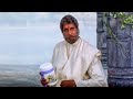 Sooryavansham  zehar wali kheer  amitabh bachchan