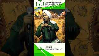Kisah Rasulullah dan jin ifrit - Habib Ali Zaenal Abidin Alkaff