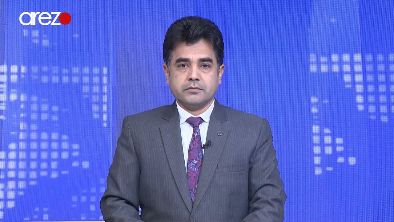 Arezo Pashto News 1:00PM 19/01/2026 د آرزو د یوې بجې خبرونه