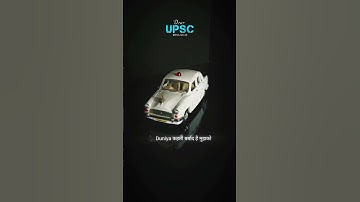 #All UPSC lover aspirants❤️😊#SSC CGL exam#motivational thought#yt short#hard work 🎯🎯#IAS,IPS officer