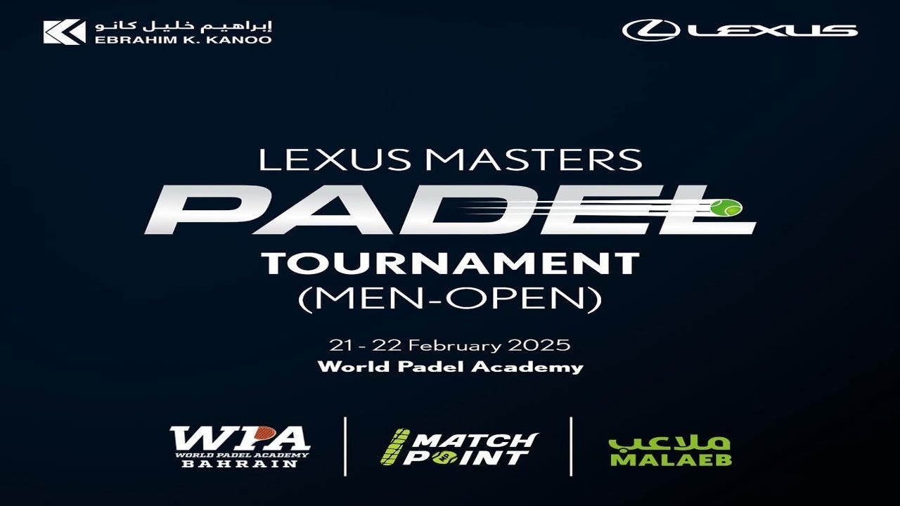 Padel Racket Lexus WPA - Lexus Masters Padel Tournament - Lexus Court - 21/feb/2025 - YouTube
