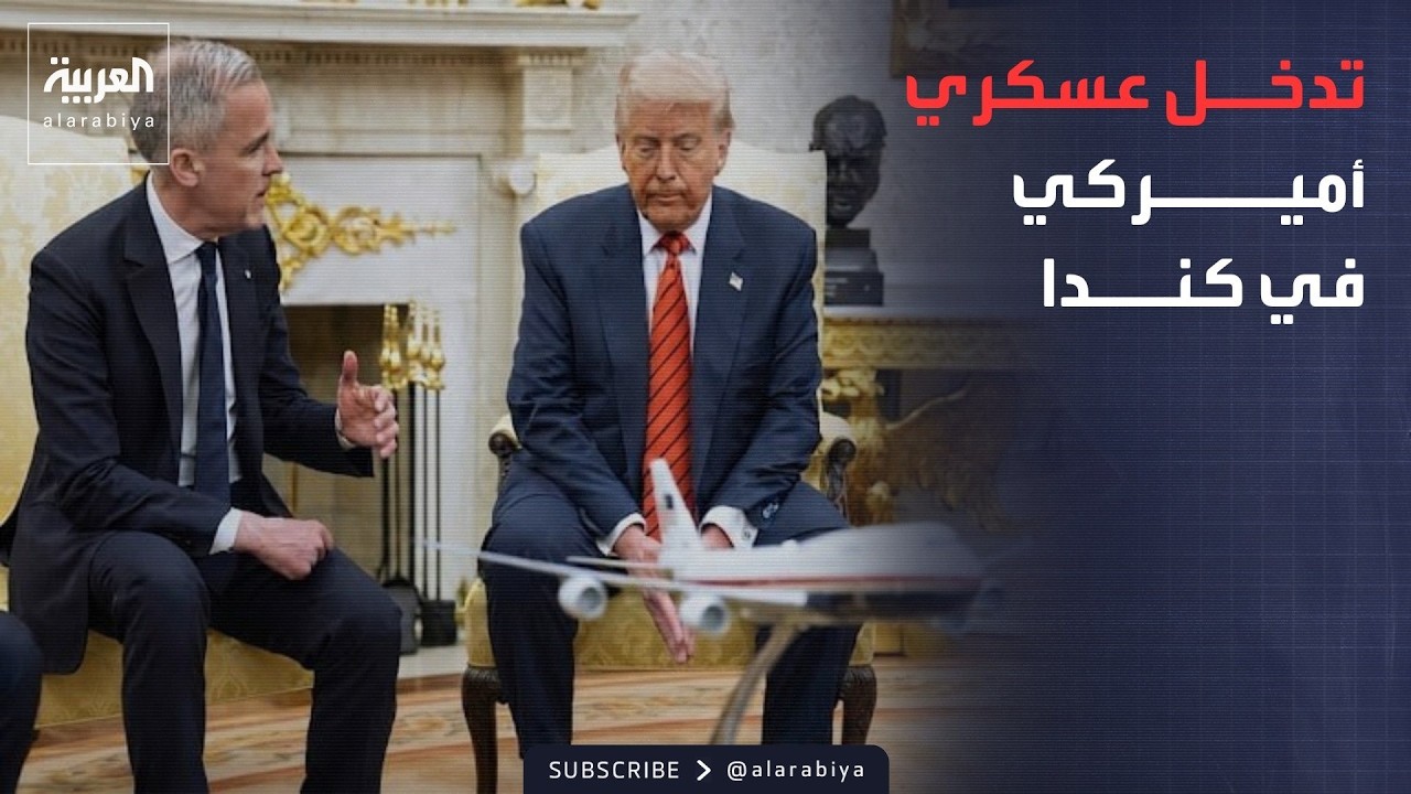 ������� ����� | ���� ���� ����� ����� ������.. ����� ����� ������ ���� ������� ���� ��� ������
 - نشر قبل 24 دقيقة