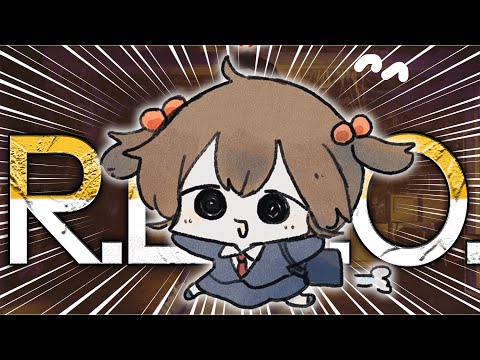 【R.E.P.O.】ひさびさのホラーに挑戦！初見レポ【Vtuber/わいみⓒ】