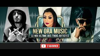 Moro - Morad - Cheba Werda Remix 2026