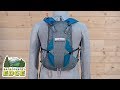 UltrAspire Bryce XT Vest Pack
