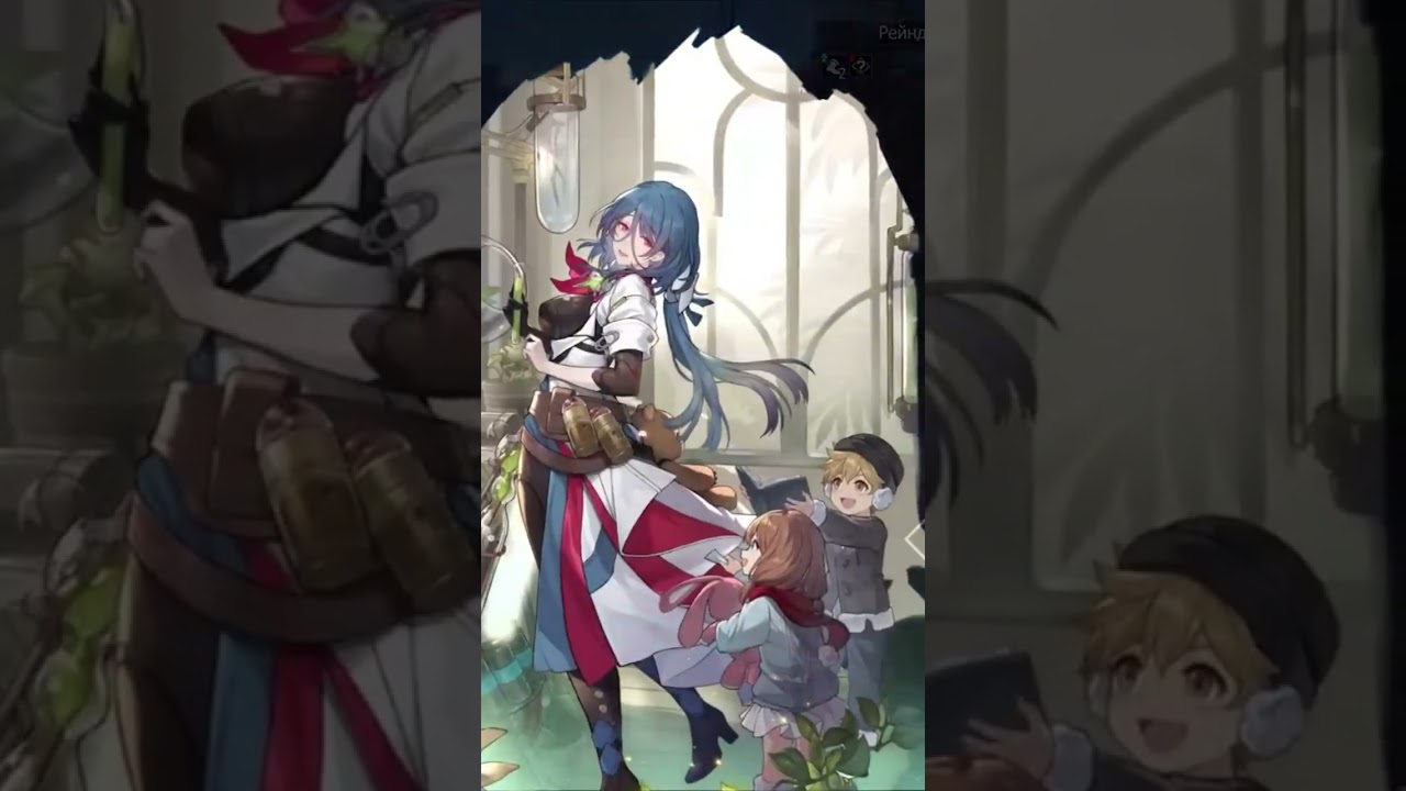 Наташа почти ЛУЧШИЙ хил в Honkai: Star Rail @ChandrStarRail 