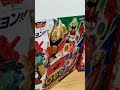 【 機界戦隊ゼンカイジャー 】 ツーカイザー ツーカイなりきりセット 【 スーパー戦隊シリーズ 】[ Kikai Sentai Zenkaiger TOY ][ Bandai ] #shorts