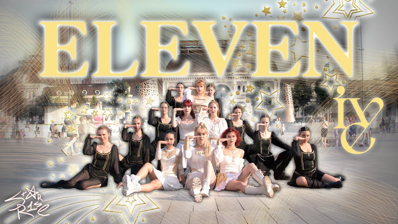 KPOP IN PUBLIC | 14 DANCERS | ONE TAKE] IVE (아이브) - ELEVEN