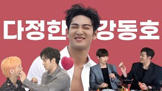 (Eng Sub) The Sweetest Idol Ever, NU'EST Baekho ❤️