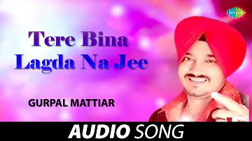 Tere Bina Lagda Na Jee | Surinder Kaur | Old Punjabi Songs | Punjabi Songs 2022