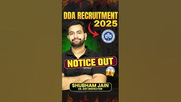 😱 DDA Delhi Development Authority में नई रिक्तियां जारी|#shorts #ssccgl2025 #vacancy #governmentjobs