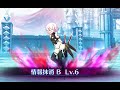 【FGO】〔1080/60p〕ジャック･ザ･リッパー：NEW 宝具＆バトルアクション
