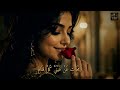 Ya Man Malakti Al Qalb يا من ملكت القلب Official Music Video AlphaFactory mp3