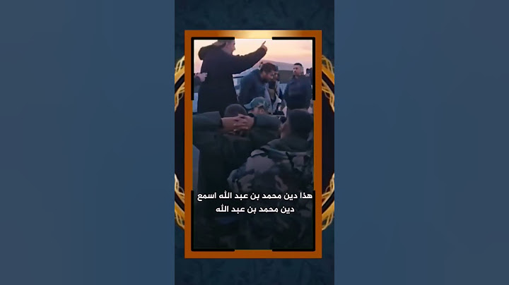 فصائل المعارضة المسلحة تطلق سراح جنود من النظام السوري بعد أسرهم قرب دمشق #سوريا #بشار_الاسد #إسرائي