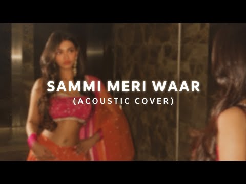 Sammi Meri Waar | Quratulain Balouch & Umair Jaswal | Coke Studio Season 8 | Pakistani Folk Song