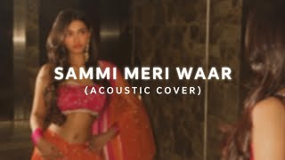 Sammi Meri Waar | Quratulain Balouch & Umair Jaswal | Coke Studio Season 8 | Pakistani Folk Song