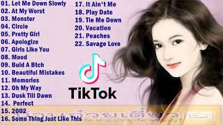 Tiktok เพลงเพราะๆ บ้านก๋วยเตี๋ยว ซ.แจ้งวัฒนะปากเกร็ด10 จ.นนทบุรี