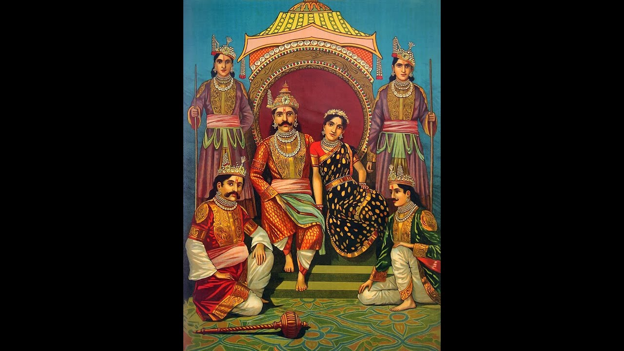 Древние арии