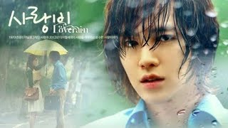 [Uzb Sub] Jang Geun Suk - Love Rain (Muhabbat Yomg'iri/Love Rain) OST Part.1