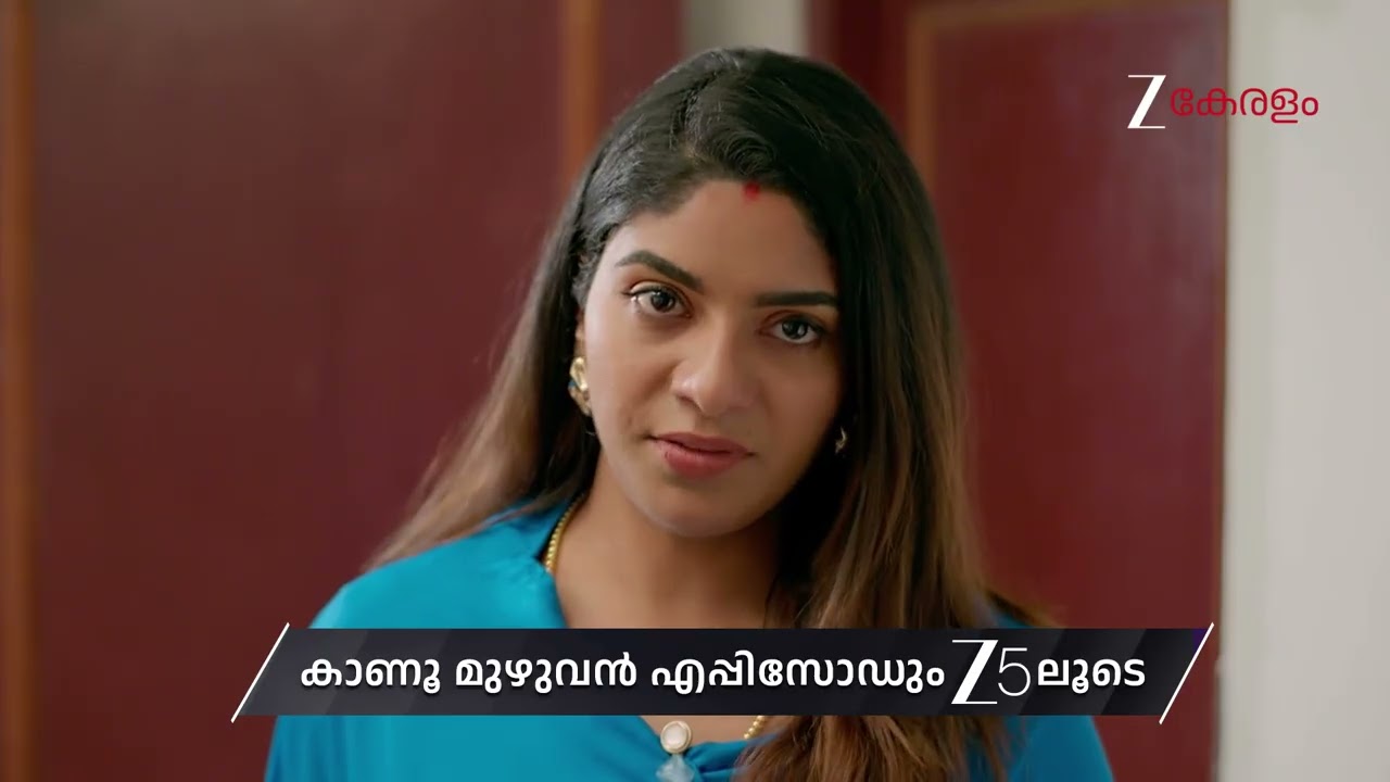 Chembarathy | Ep 91 | Preview | Feb, 16 2026 | Haritha, Subeer, Jayaprakash | Zee Keralam