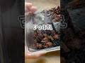ペットを飼育している虫かごにカビが生えてしまいました…