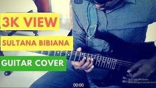 Sultana Bibiana | James | Guitar Cover | Shafiq Ahmed | Nagar Baul