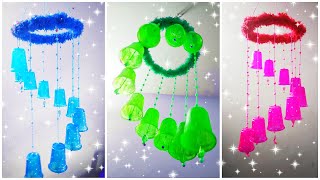 DIY Plastic Glass Wind Chime - Wall Hanging for Christmas - Easter Decoration
