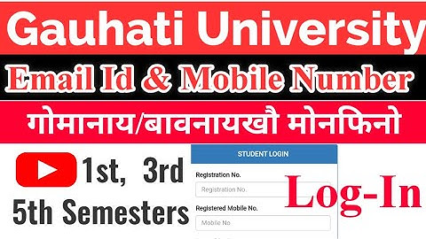 Gauhati University Mock Test, Email Id Compulsory  नामा How to Login  Portal ||TDC Semesters Exam||