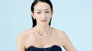 冨永愛、中川大志、夏木マリらがミキモト130周年を祝福！MIKIMOTO へのメ ッセージ動画