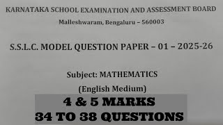 SSLC Model Question Paper 1 (2025-26) |  Maths| Q34–Q38 Fully Explained | 