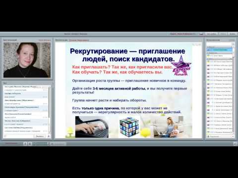 Моя новая жизнь с проектом Экспресс Карьера  Как я зарaбатываю в кризис   Мизина ЕленаБерезина дирек