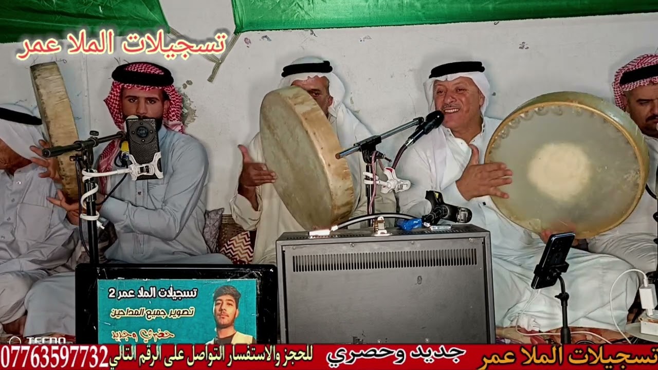 المداح عبد الجنابي والمداح محمود الفتحي  المنقبه النبويه  في دار المرحوم الحاج حازم الطائي حي الابار