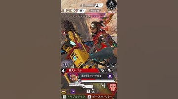 ２パーティに挟まれた最終安地 [ KilluA ] Final resting place between two parties. #shorts #short #apex