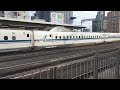 N700系F4編成 東海道新幹線 ひかり751号 発車 浜松駅