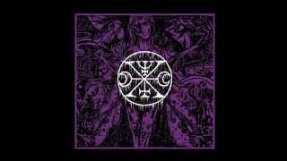 Lamp of Murmuur - As My Pain Contorts in the Dionysiac Vortex