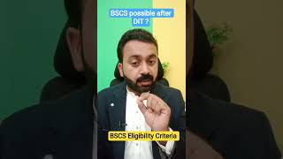 BSCS Eligibility Criteria #bscs #dit #ghulamrasoolshahzada