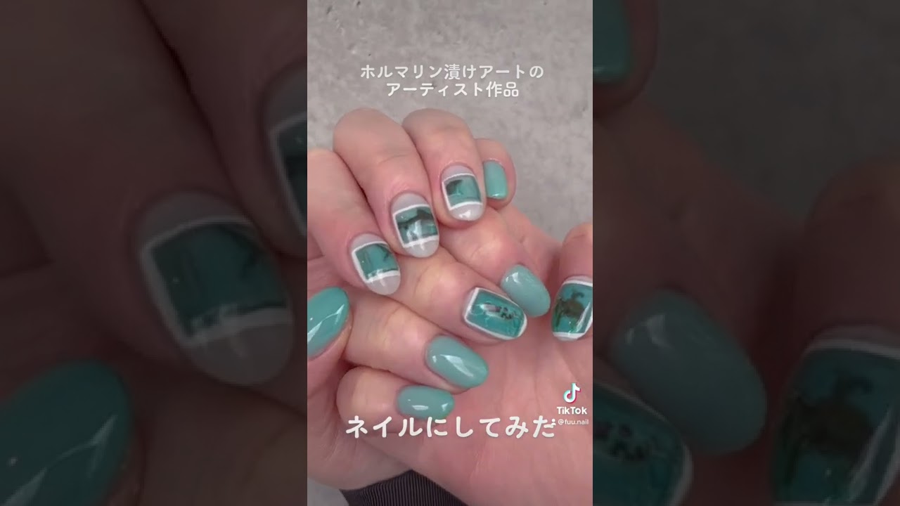ホルマリン漬けアートをネイルにしてみたら どうなる Shorts Short ネイル セルフネイル アート Art Youtube