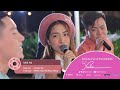 XHTDRLX  | VÀO HẠ - Nhóm nhạc ĐĨA THAN HỒNG | Hoà Minzy x Anh Tú x Hứa Kim Tuyền